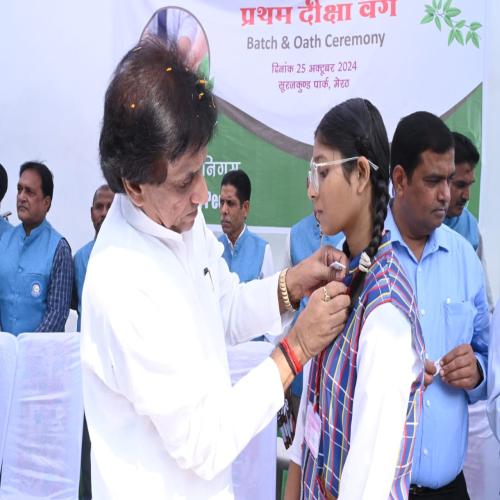 संस्था द्वारा स्टूडेंट ईको काउंसिल दीक्षा वर्ग का पहला कार्यक्रम कराया गया|| 25/oct/2024